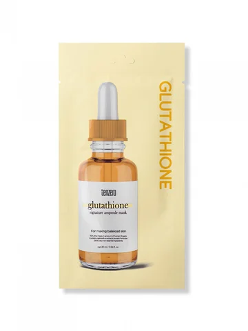 Ампульная тканевая маска для лица с глут