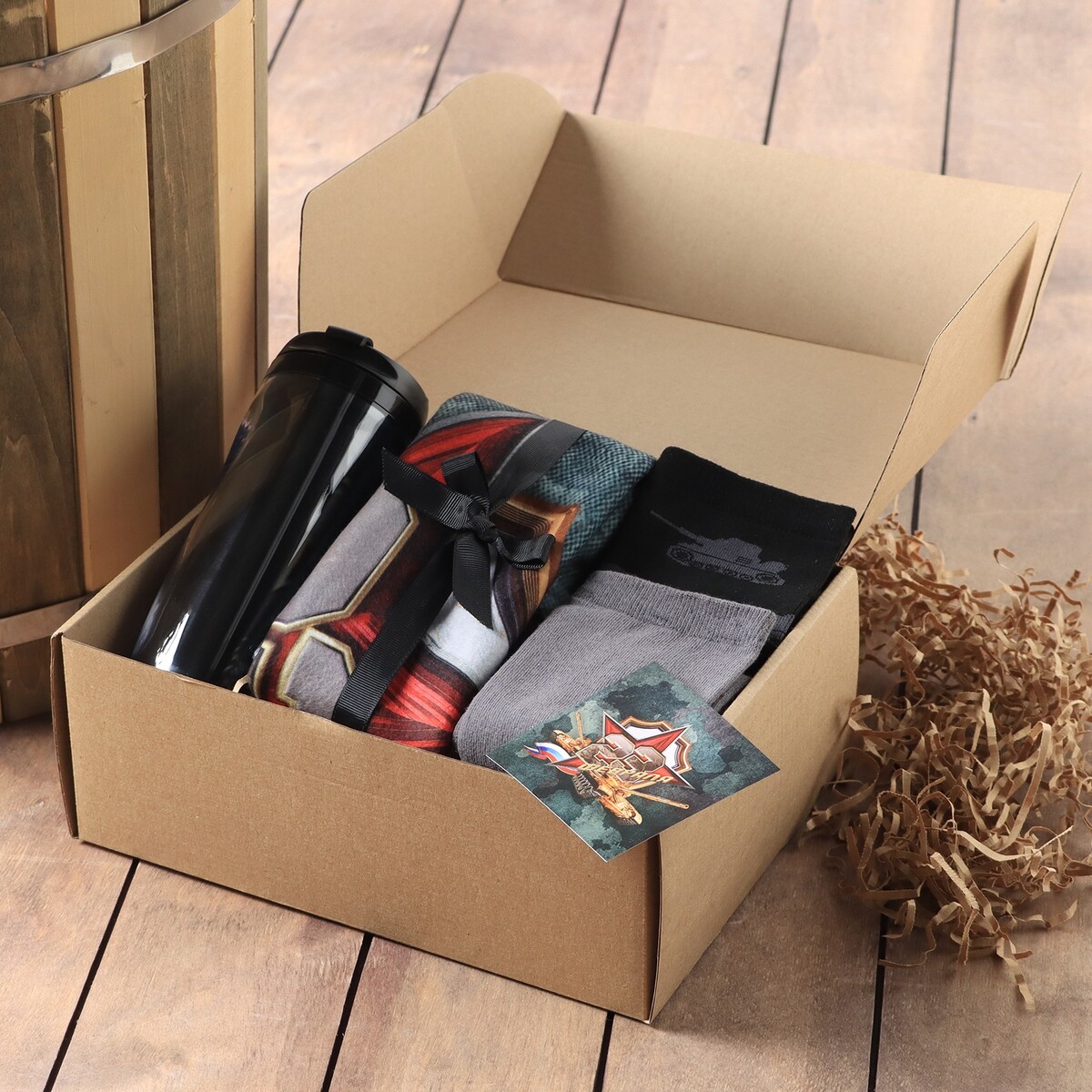 

Набор подарочный, Черный;серый