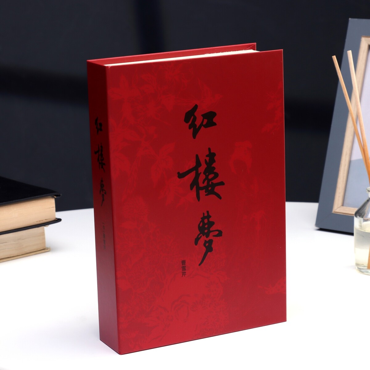 

Шкатулка - книга сейф, Красный