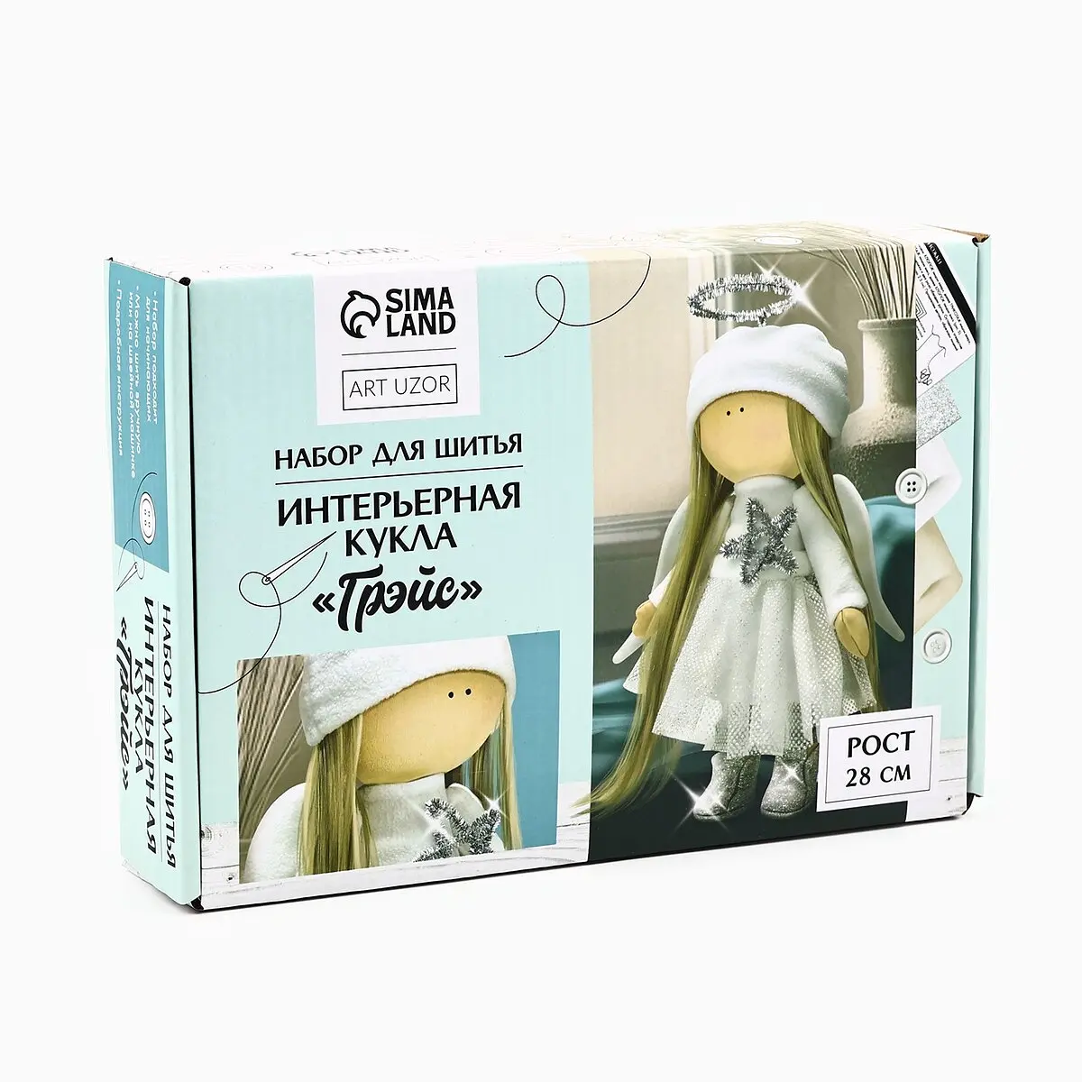 

Набор для шитья. интерьерная кукла своими руками