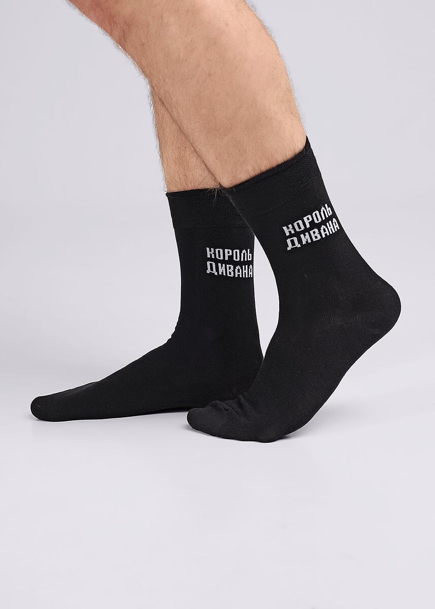 

Носки, Черный