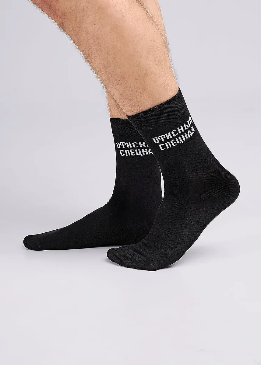 

Носки, Черный