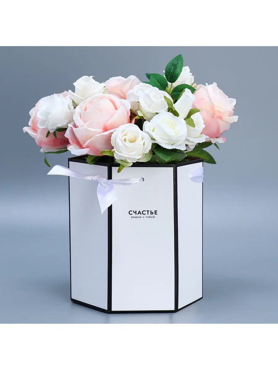 

Переноска складная шестигранник, Белый