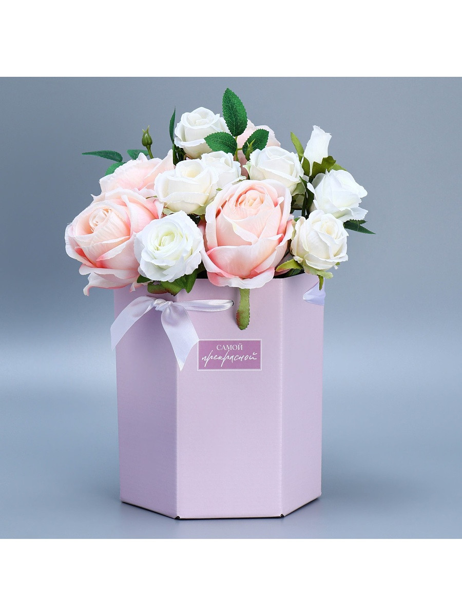 

Переноска складная шестигранник, Сиреневый