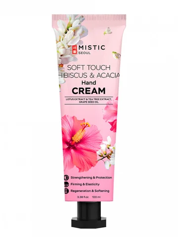 Крем для рук питательный с антиоксидантн