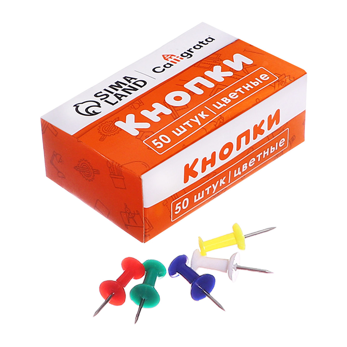

Кнопки силовые цветные 50 штук в картонной коробке, Разноцветный