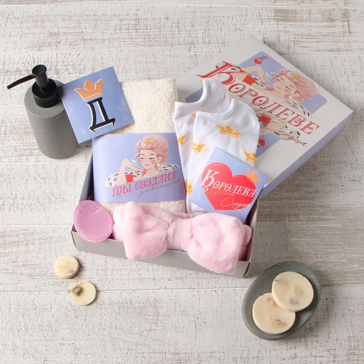 

Набор подарочный, Разноцветный