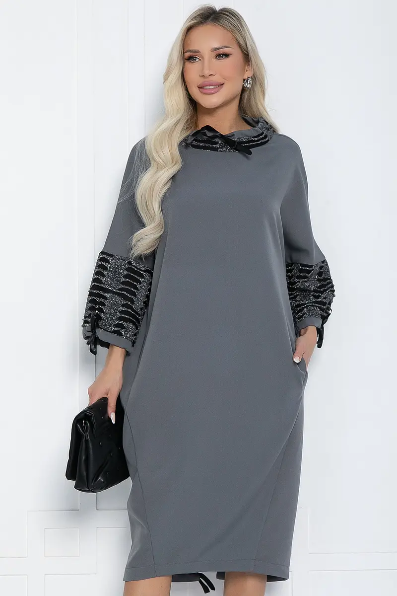 

Платье, Серый