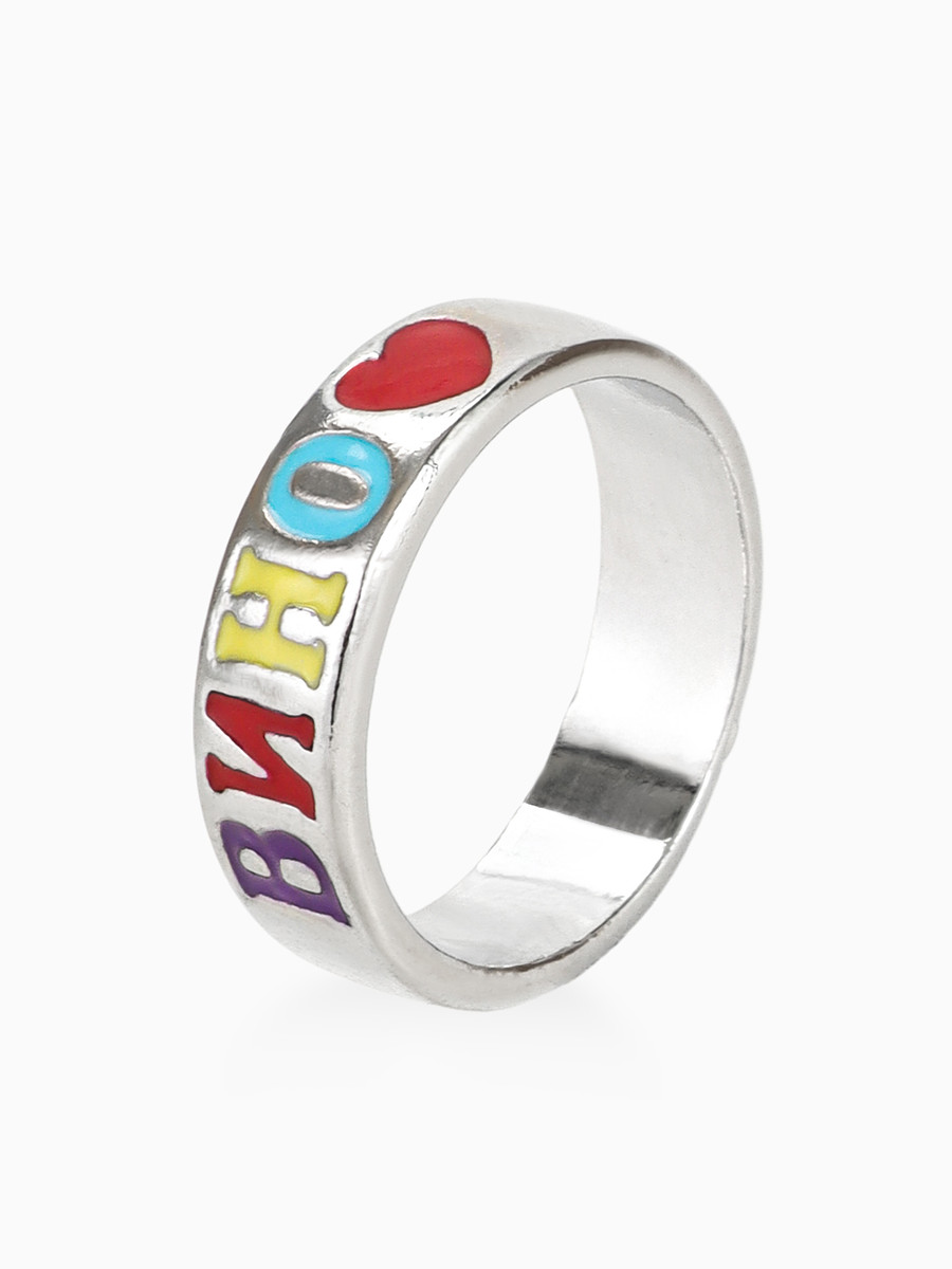 

Кольцо с надписью, Серебристый