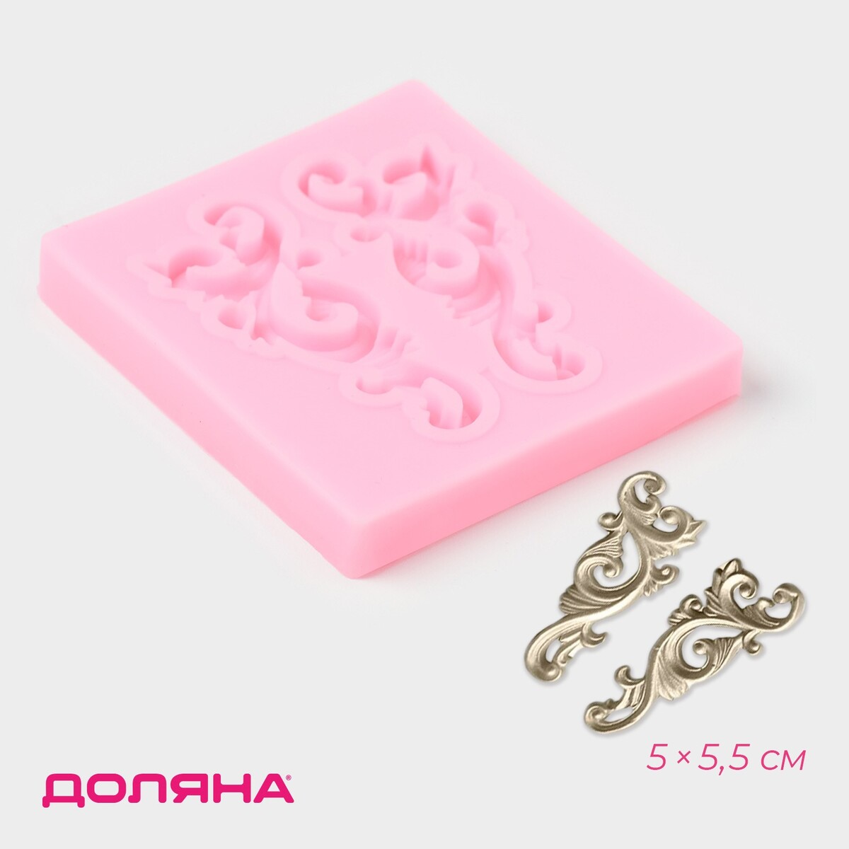 

Молд для заливки доляна, Розовый