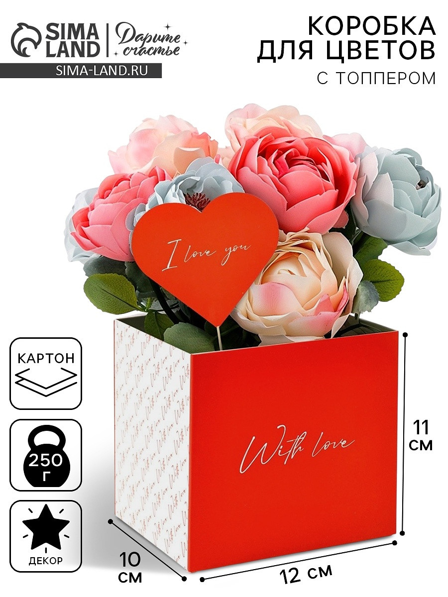 

Коробка для цветов с топпером, Красный