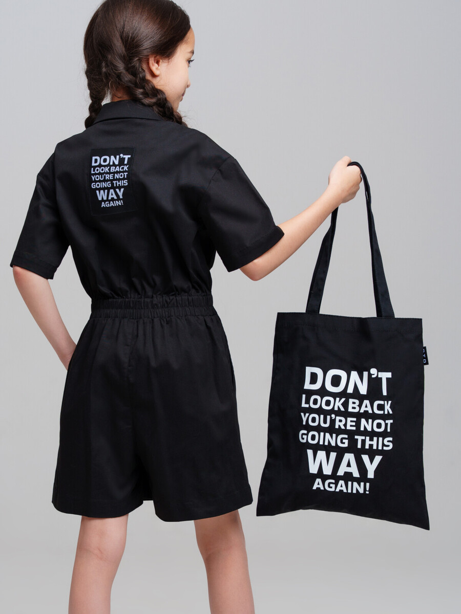 

Сумка, Черный;белый