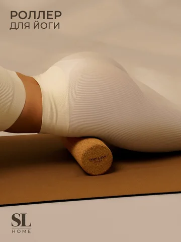 Ролик для йоги sima-land home, 30×10 см,