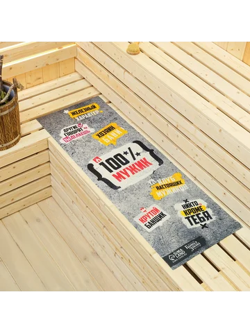 Коврик лежак