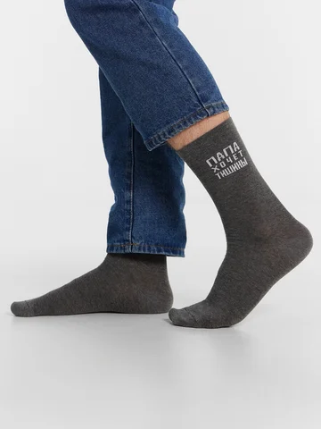 Носки мужские