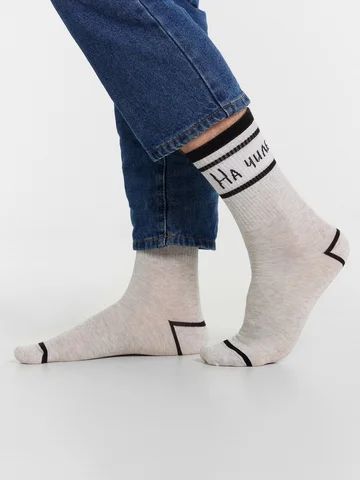 Носки мужские