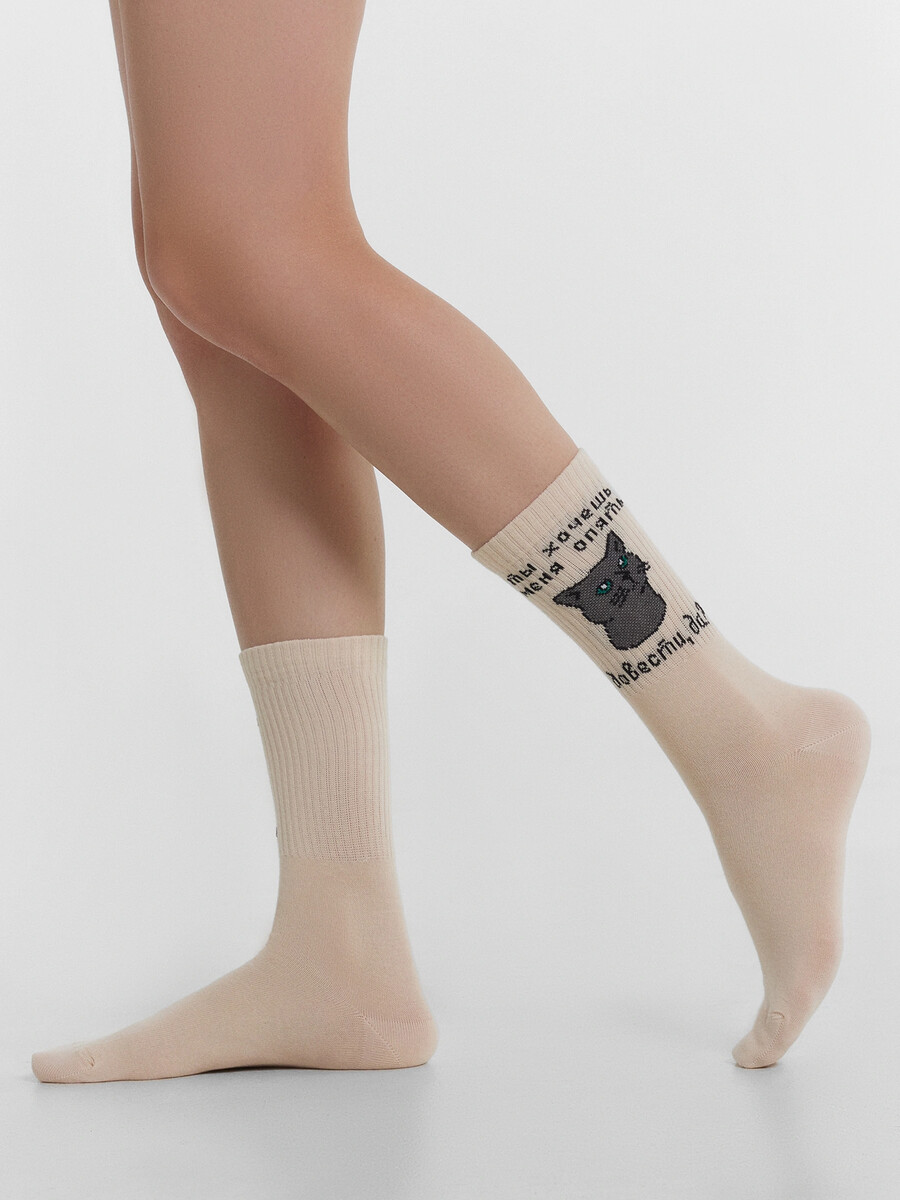 

Носки женские, Бежевый;нюдовый