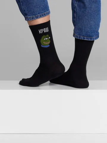 Носки мужские высокие черные с надписью