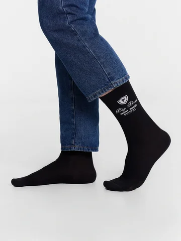 Носки мужские высокие черные с надписью