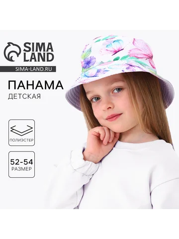 Панама Overhat kids