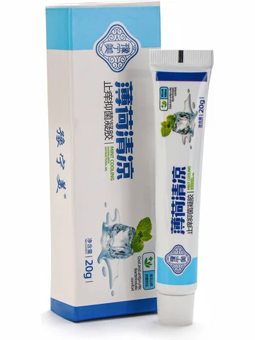 Крем универсальный охлаждающий, 20 г