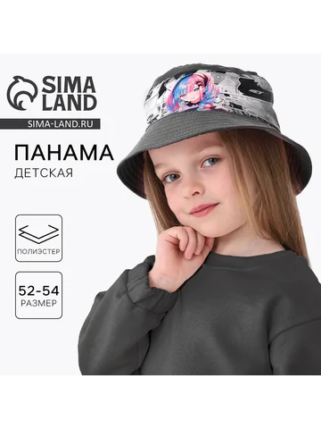 Панама Overhat kids
