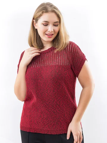 Джемпер Сактон