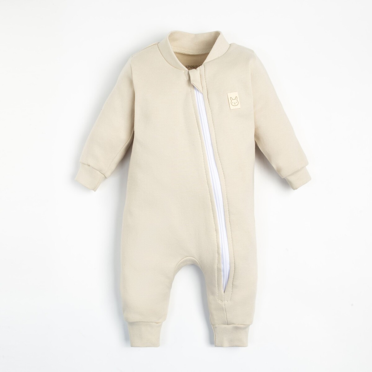 

Комбинезон, Белый