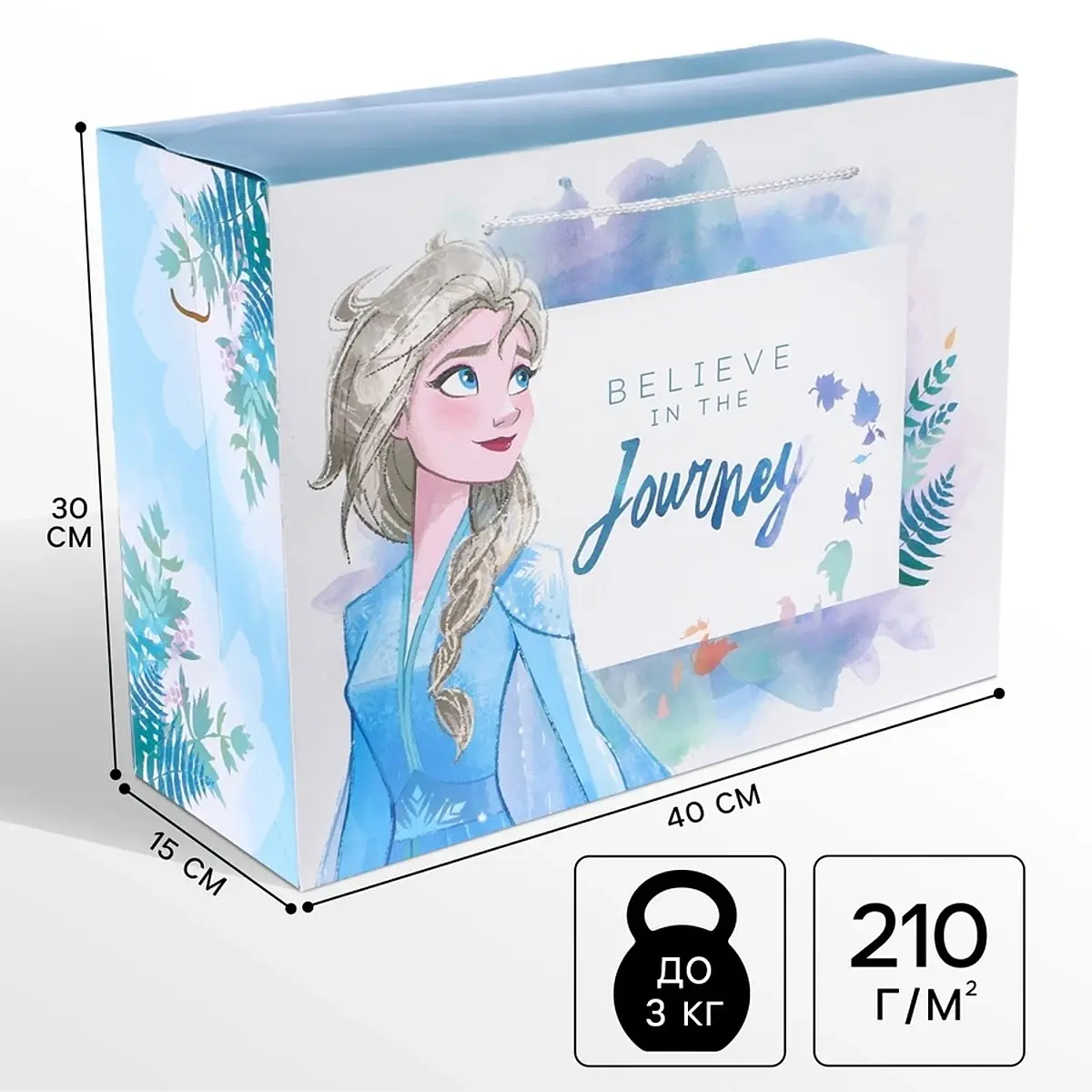 

Пакет-коробка, journey, 40×30×15 см, Голубой