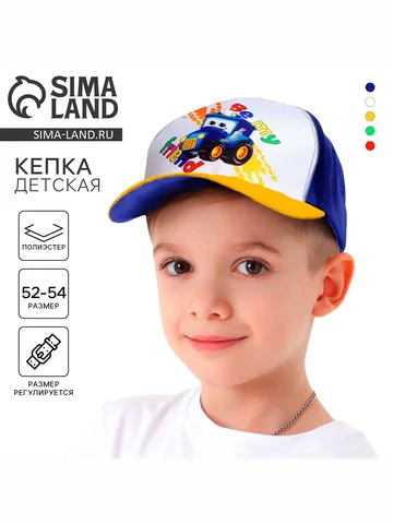 Кепка Overhat kids