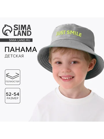 Панама Overhat kids