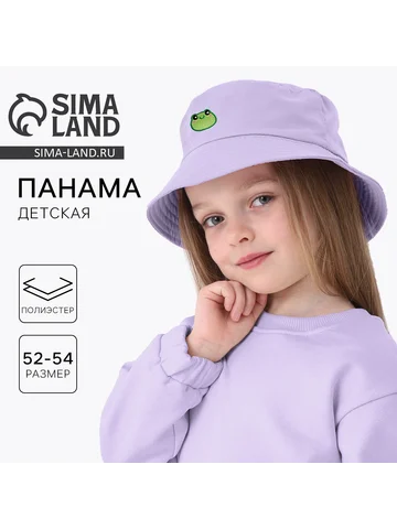 Панама Overhat kids