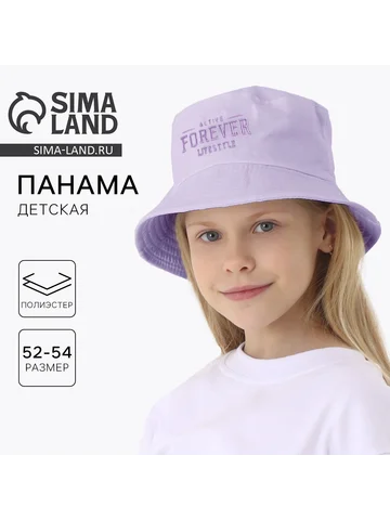 Панама Overhat kids