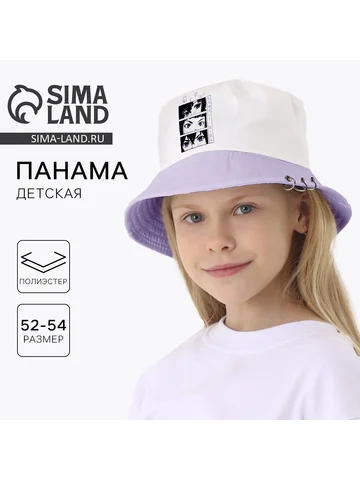 Панама Overhat kids