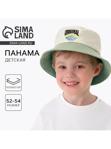 Панама Overhat kids