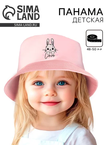 Панама Overhat kids