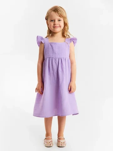 Сарафан KAFTAN