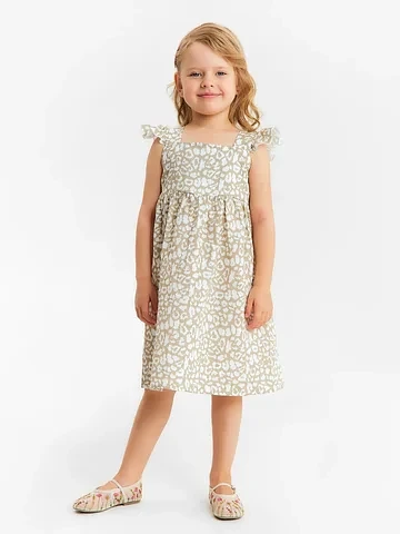 Сарафан KAFTAN