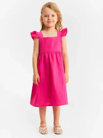 Сарафан KAFTAN