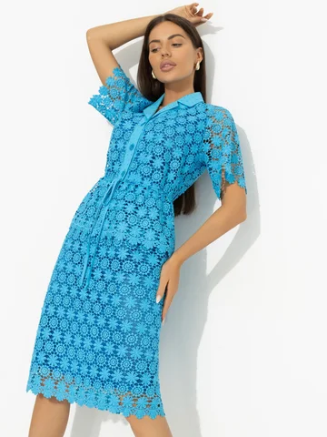 Костюм с юбкой CHARUTTI