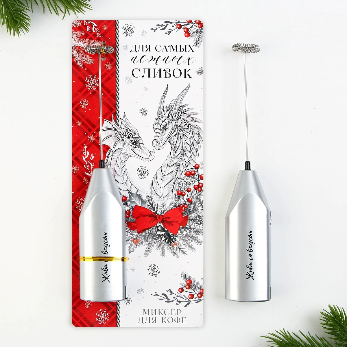 

Капучинатор электрический, Серебристый