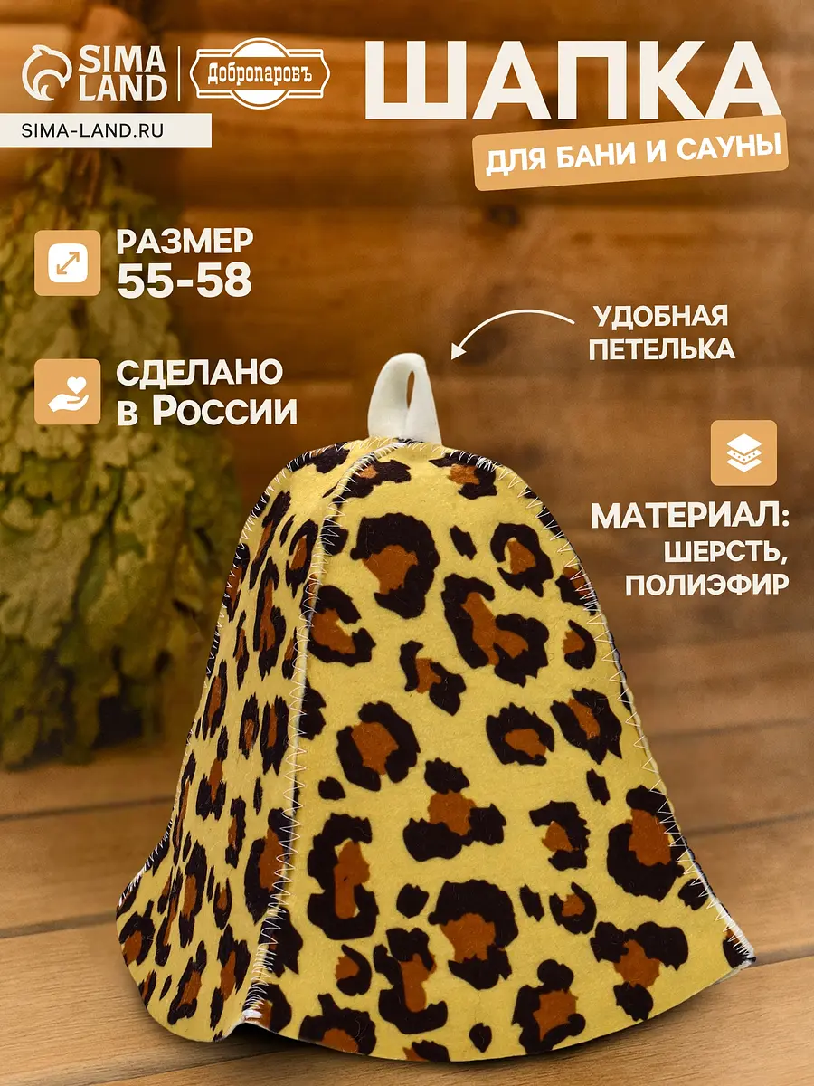 

Шапка, Разноцветный;разноцветная