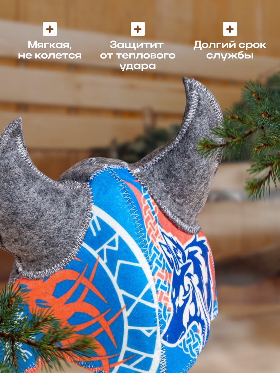 

Шапка, Разноцветный;разноцветная