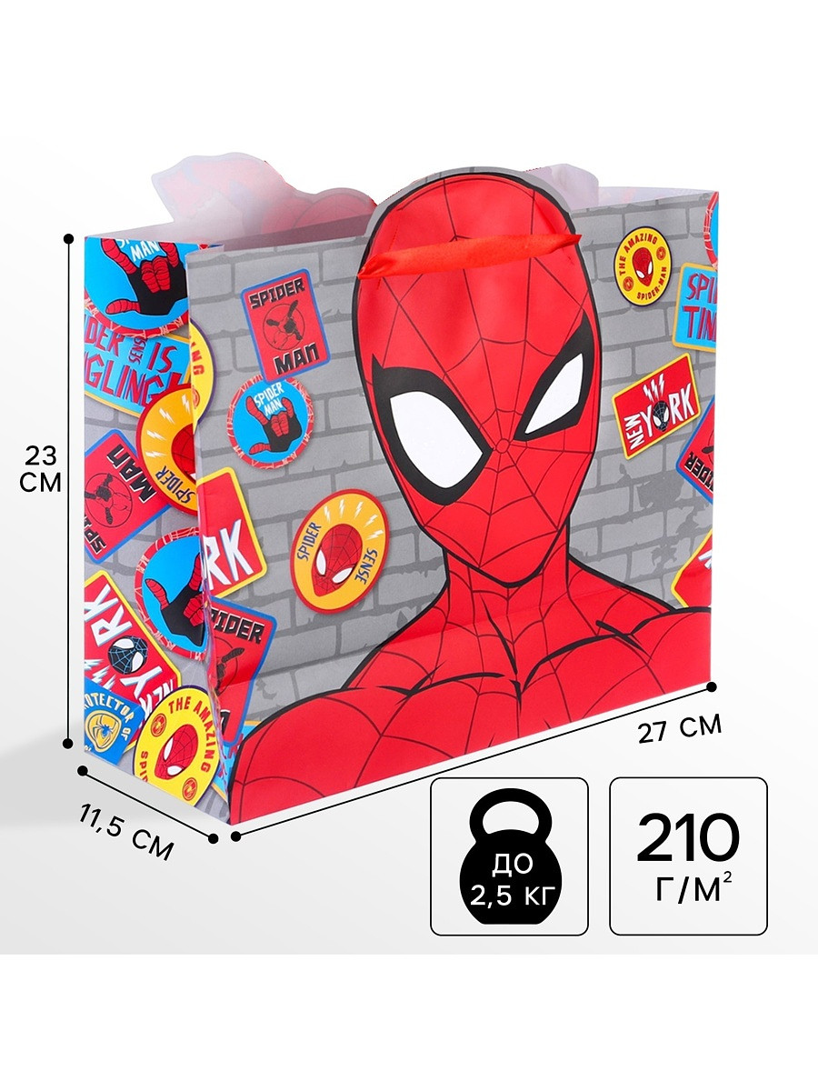 

Пакет подарочный ламинированный, Красный