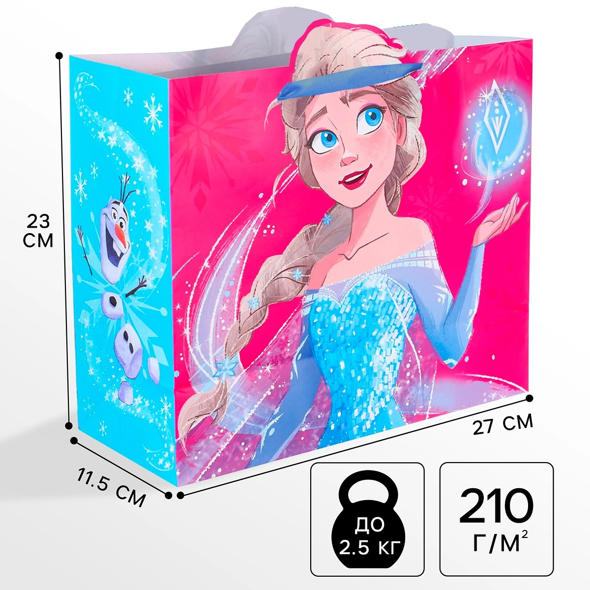 

Пакет подарочный, 23×27×11.5 см, упаковка, холодное сердце, Розовый