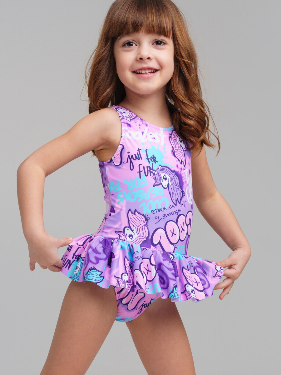 

Купальник трикотажный, Разноцветный