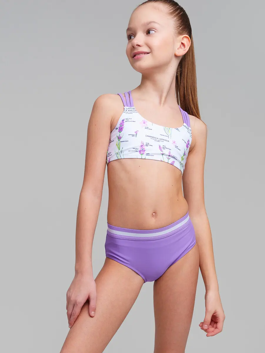 

Костюм трикотажный, Разноцветный;белый;сиреневый