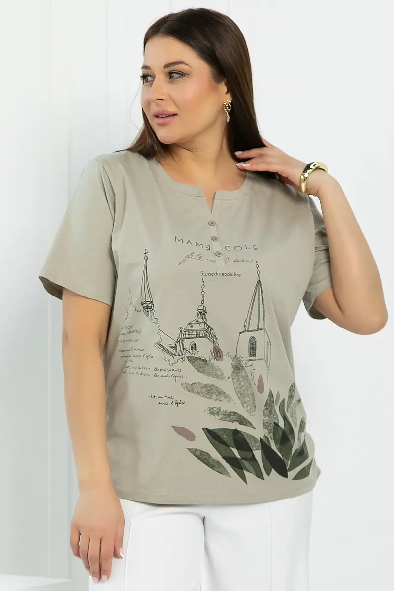 

Блуза, Бежевый