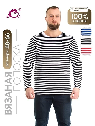 Футболка N.O.A.