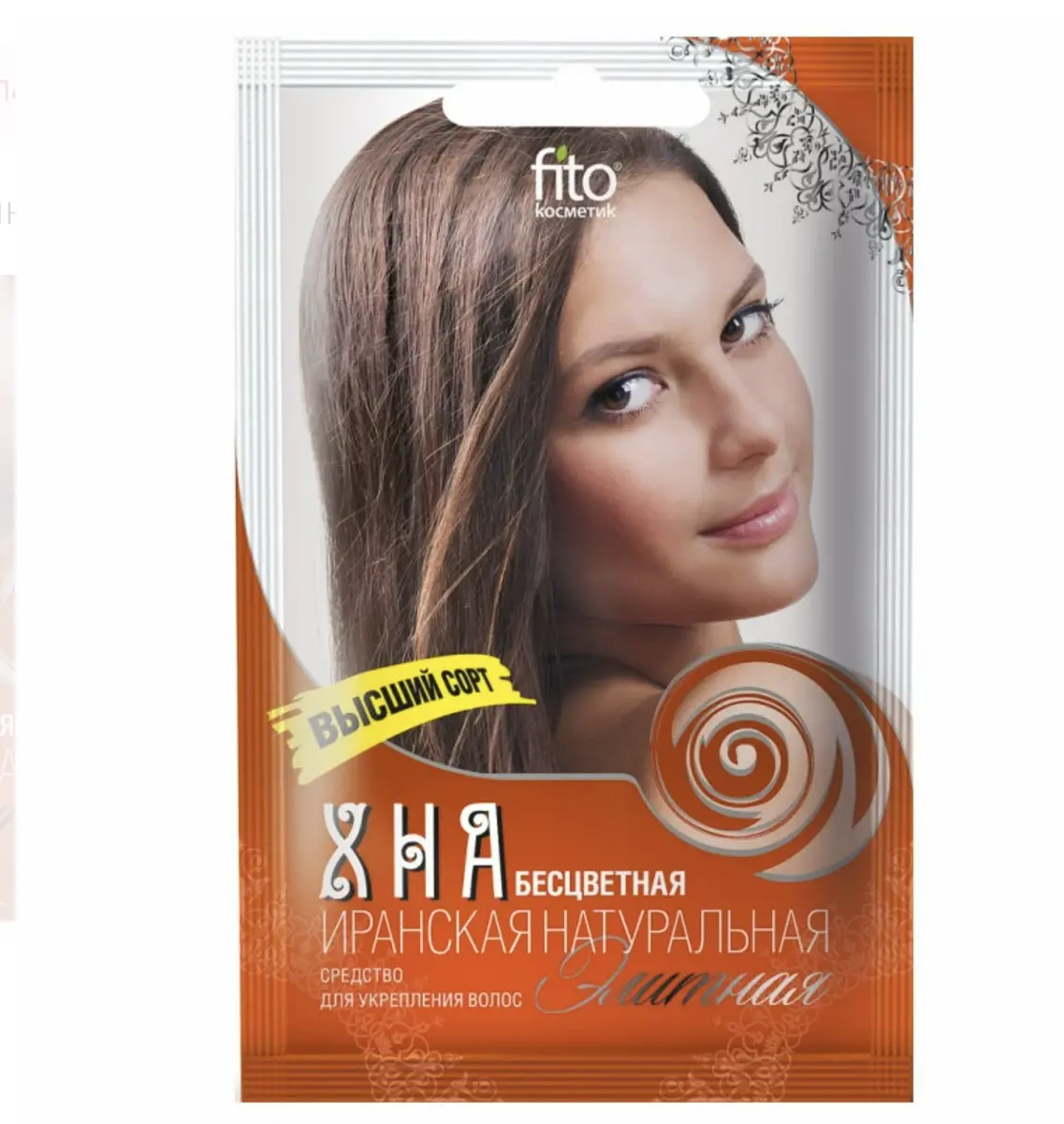 

ФИТО Хна бесцветная натуральная иранская высший сорт Элитная 25г/12